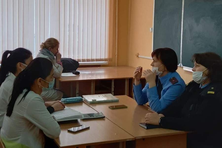 Собрание с иностранными учащимися