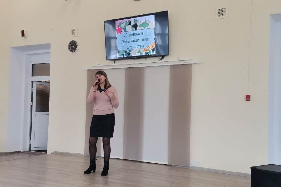 День защитника Отечества