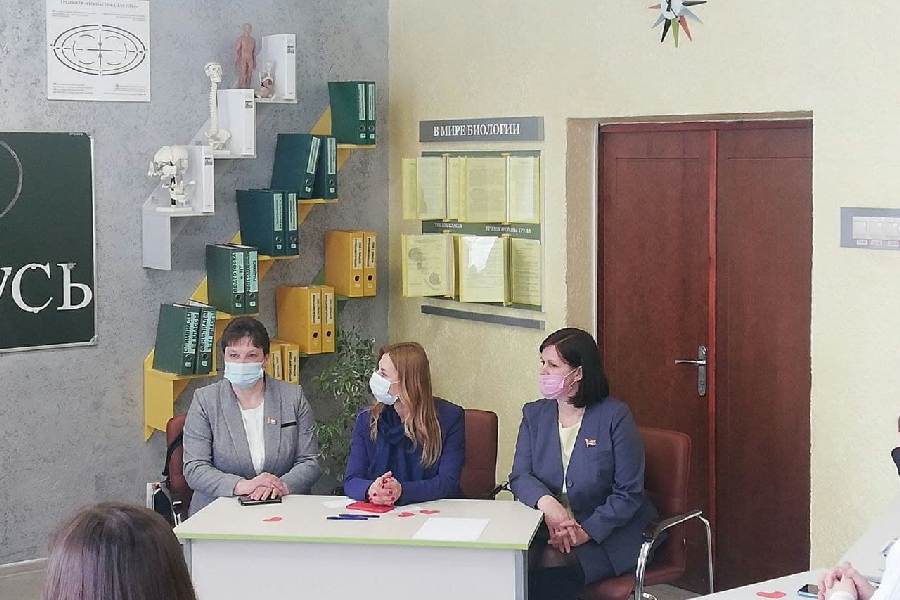 Продолжение диалога