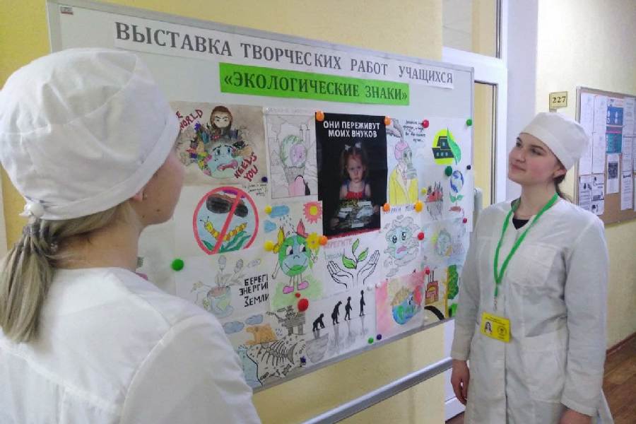 Выставка работ учащихся «Экомаркировка»